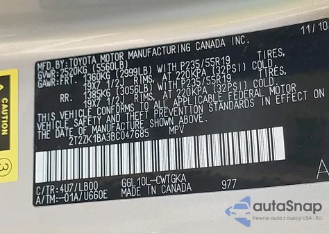 2011 Lexus Rx 350 350 из США, поврежденный, VIN 2T2ZK1BA3BC047685